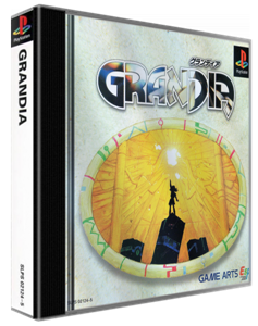 Grandia